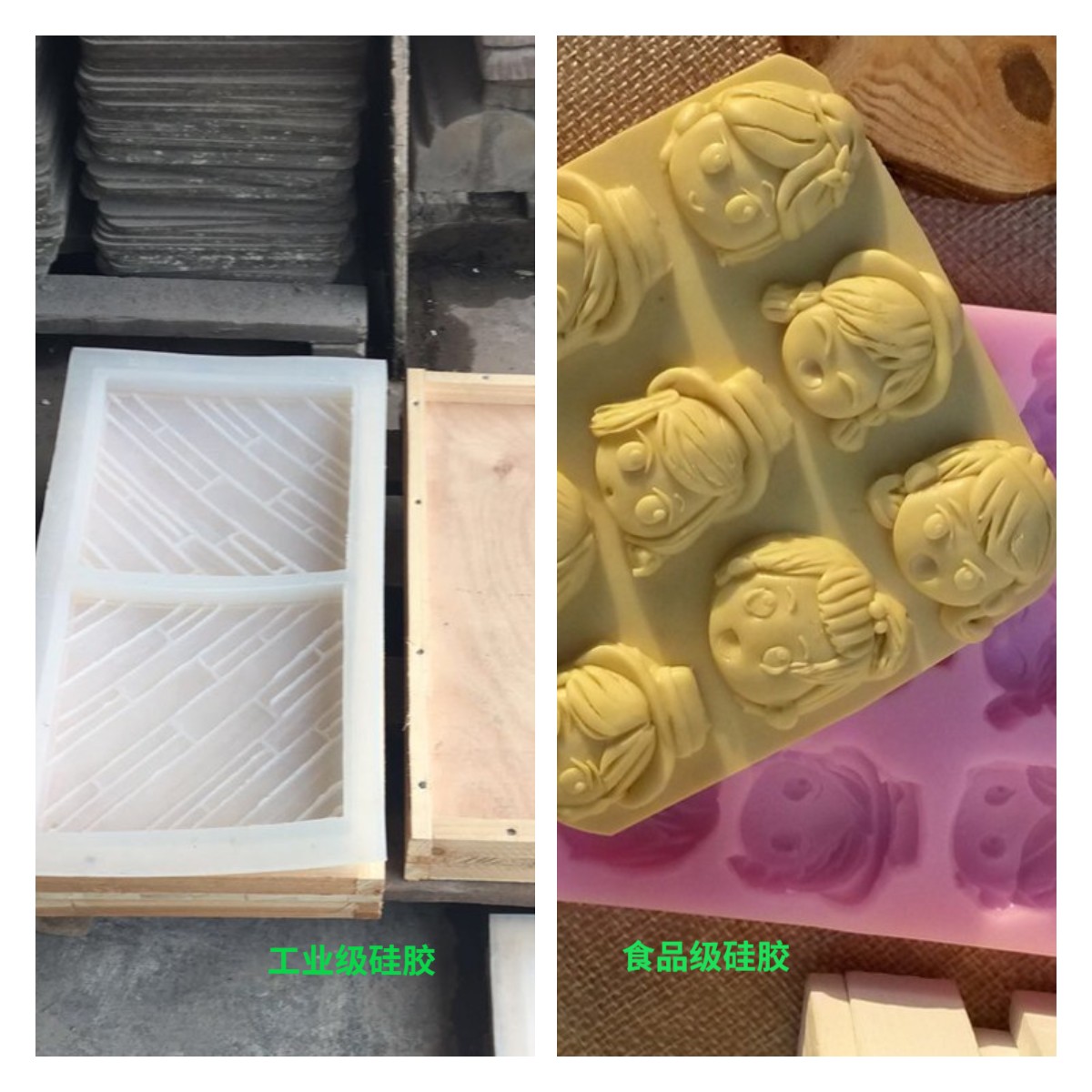 模具硅膠怎么用，一定要加溫嗎？