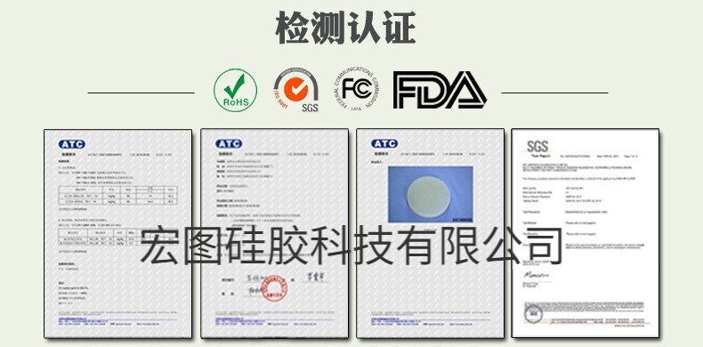 告訴你哪些模具硅膠制作的模具無毒無害？